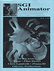 Cover - SGI Animator - Vol.1 #2 - Click for larger image
